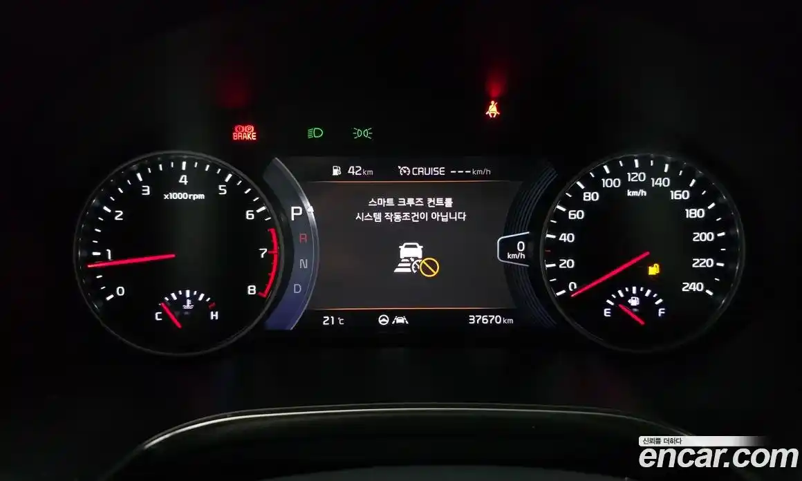 Kia Seltos 2022 1.6 автомат (гидро), фото 8
