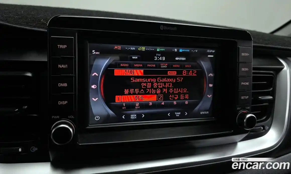Kia Stonic 2019 1.4 автомат (гидро), фото 23