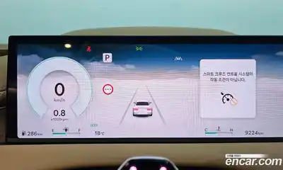 Genesis G80 2025 2.5 автомат (гидро), миниатюра 11