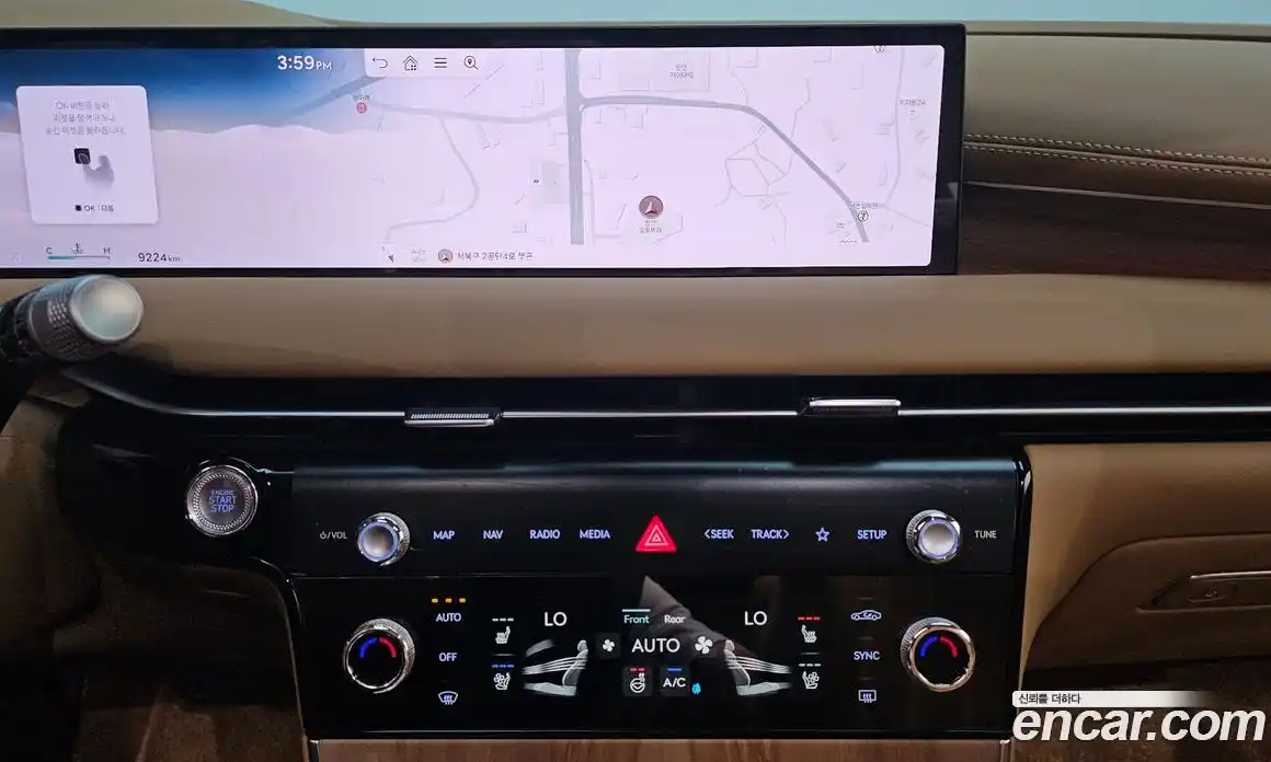 Genesis G80 2025 2.5 автомат (гидро), фото 22