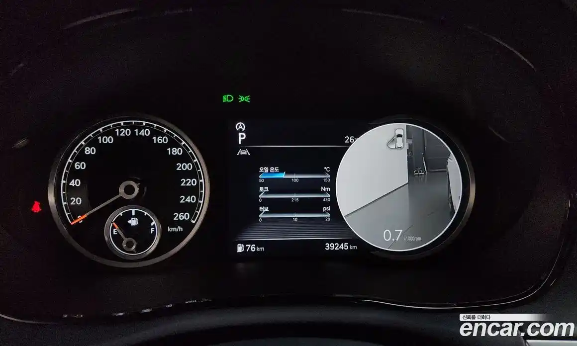 Genesis GV70 2023 2.5 автомат (гидро), фото 11