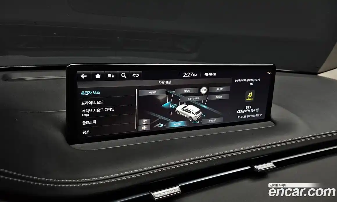 Genesis GV70 2023 2.5 автомат (гидро), фото 21