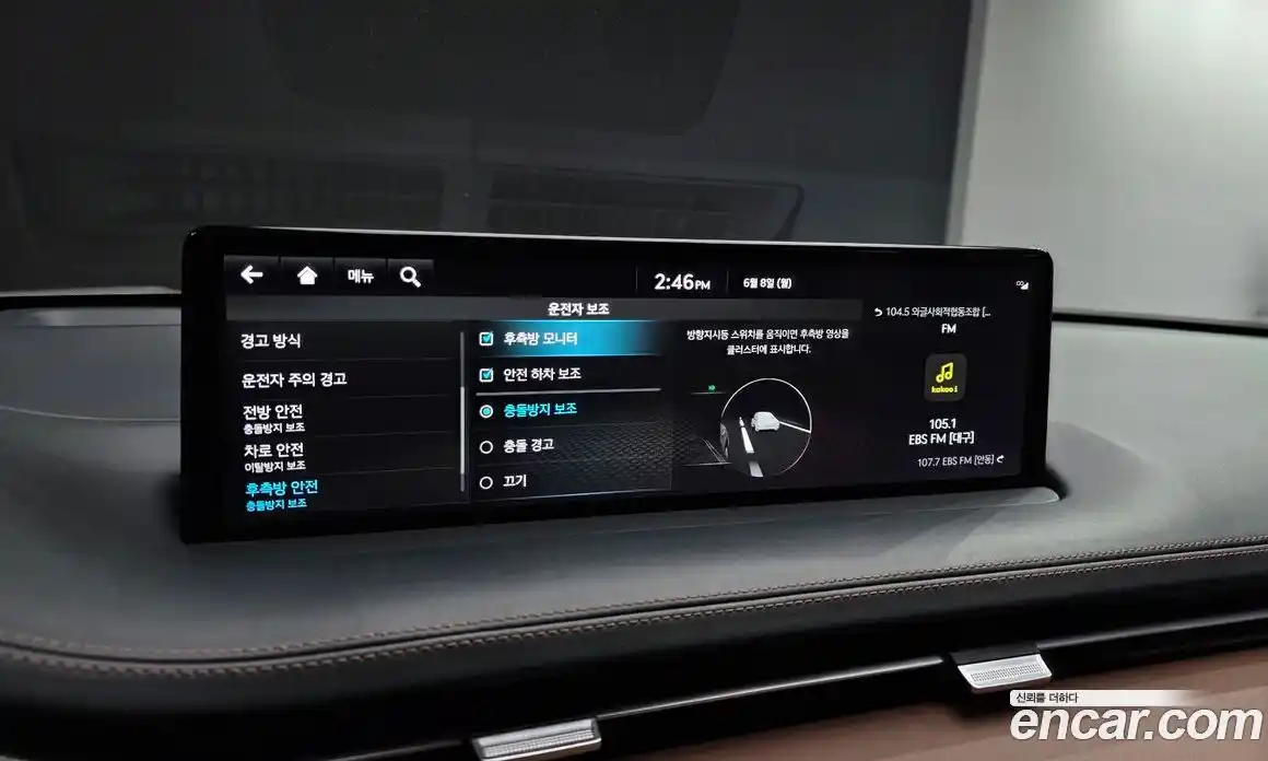 Genesis GV70 2022 2.5 автомат (гидро), фото 29