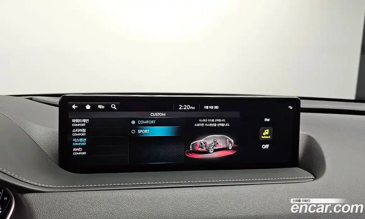 Genesis G80 2022 3.5 автомат (гидро), фото 20