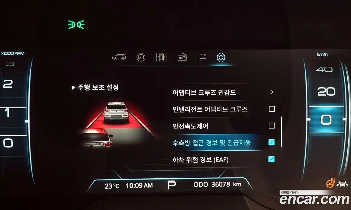 SsangYong Korando 2021 1.5 автомат (гидро), фото 19