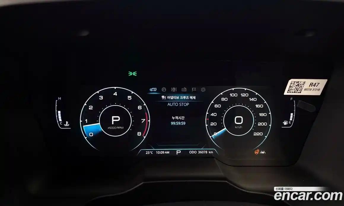 SsangYong Korando 2021 1.5 автомат (гидро), фото 8