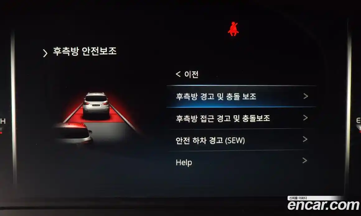 SsangYong Rexton 2022 2.2 автомат (гидро), фото 23