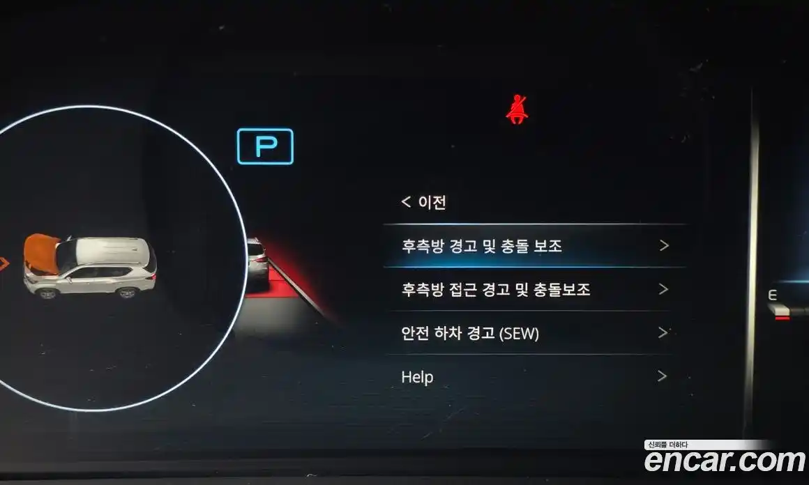 SsangYong Rexton 2021 2.2 автомат (гидро), фото 32