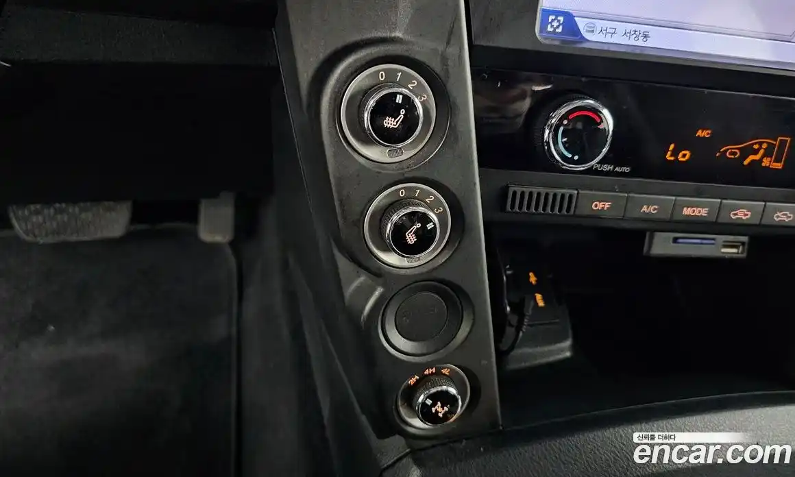 SsangYong Korando 2017 2.2 автомат (гидро), фото 24