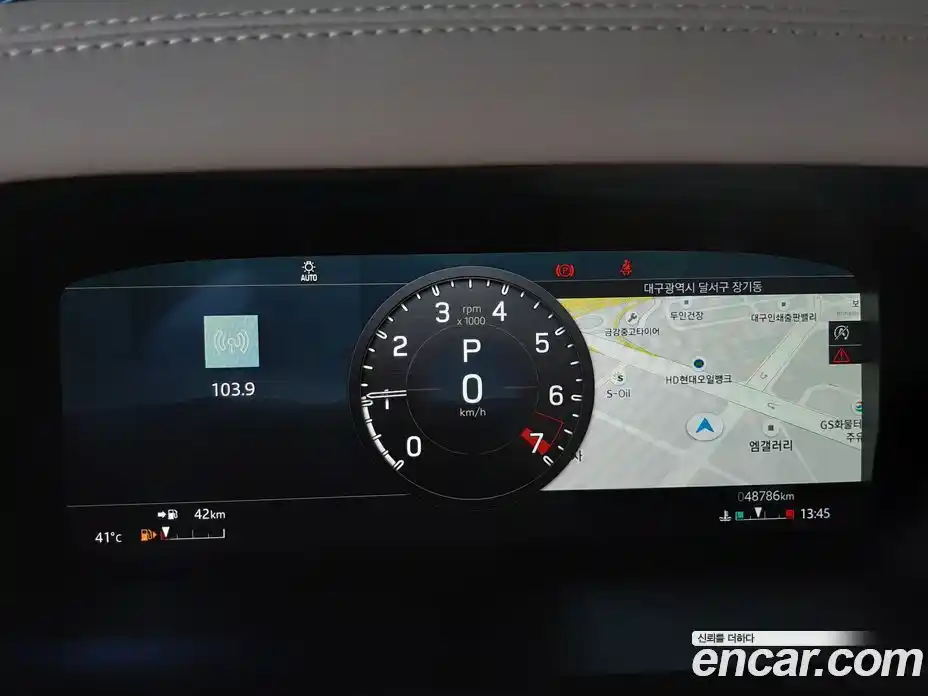 Land Rover Defender 2021 2.0 автомат (гидро), фото 8