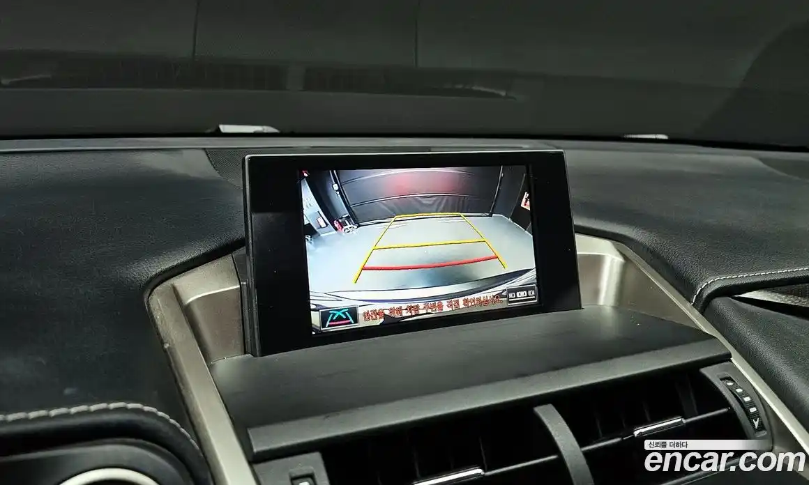 Lexus NX 2016 2.5 автомат (гидро), фото 15 Lexus NX 2016 2.5 автомат (гидро), фото 15