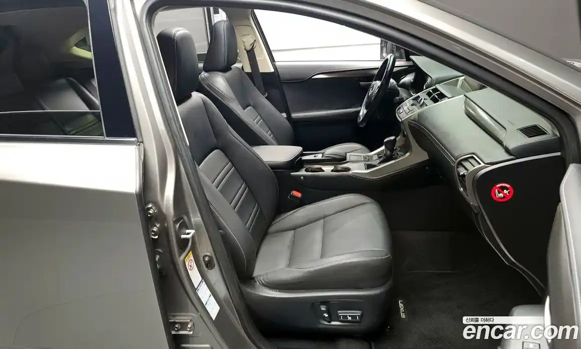 Lexus NX 2016 2.5 автомат (гидро), фото 10 Lexus NX 2016 2.5 автомат (гидро), фото 10