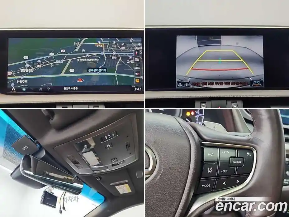 Lexus ES 2018 2.5 автомат (гидро), фото 16 Lexus ES 2018 2.5 автомат (гидро), фото 16