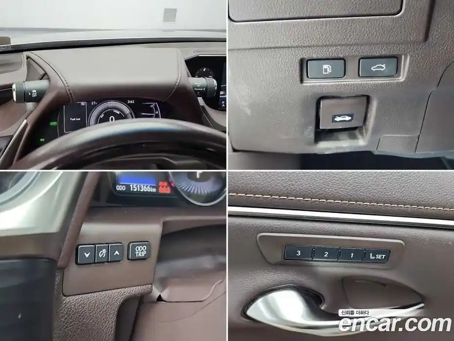 Lexus ES 2018 2.5 автомат (гидро), фото 17 Lexus ES 2018 2.5 автомат (гидро), фото 17