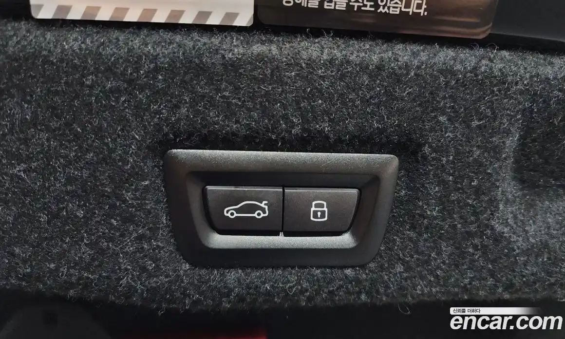 BMW 5 серия 2024 2.0 автомат (гидро), фото 25