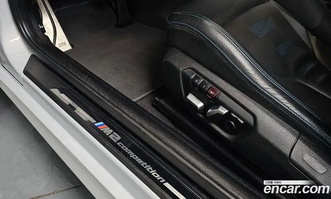 BMW M2 2019 3.0 автомат (гидро), фото 29