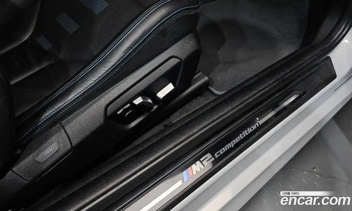 BMW M2 2019 3.0 автомат (гидро), фото 31