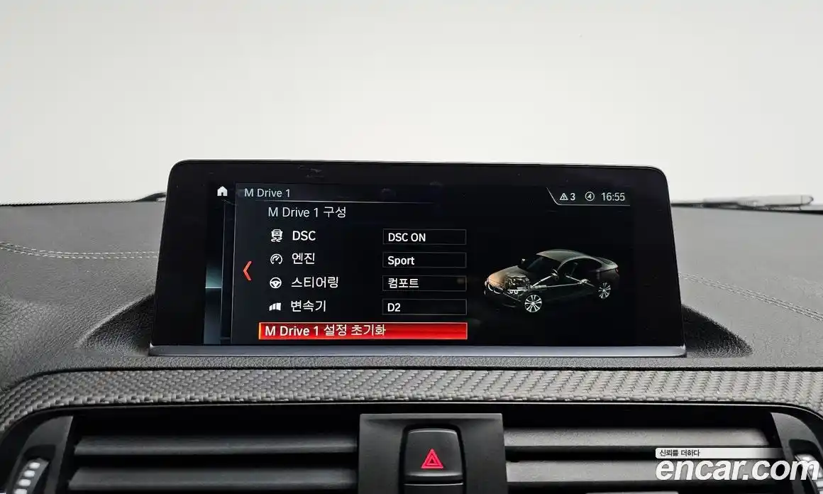 BMW M2 2019 3.0 автомат (гидро), фото 34