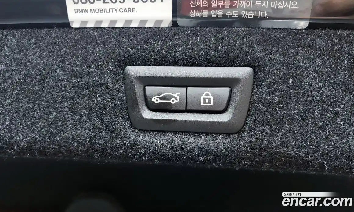 BMW 5 серия 2017 3.0 автомат (гидро), фото 22
