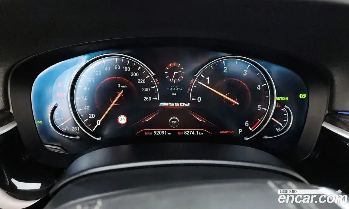 BMW 5 серия 2017 3.0 автомат (гидро), фото 10