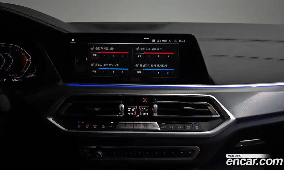BMW X6 2022 3.0 автомат (гидро), фото 13