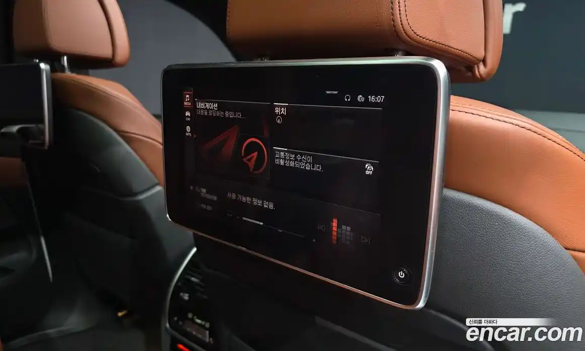 BMW X7 2021 3.0 автомат (гидро), фото 35