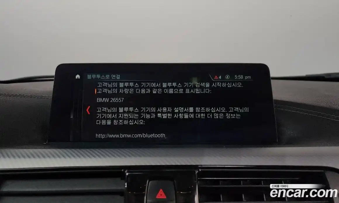 BMW 3 серия 2018 2.0 автомат (гидро), фото 29