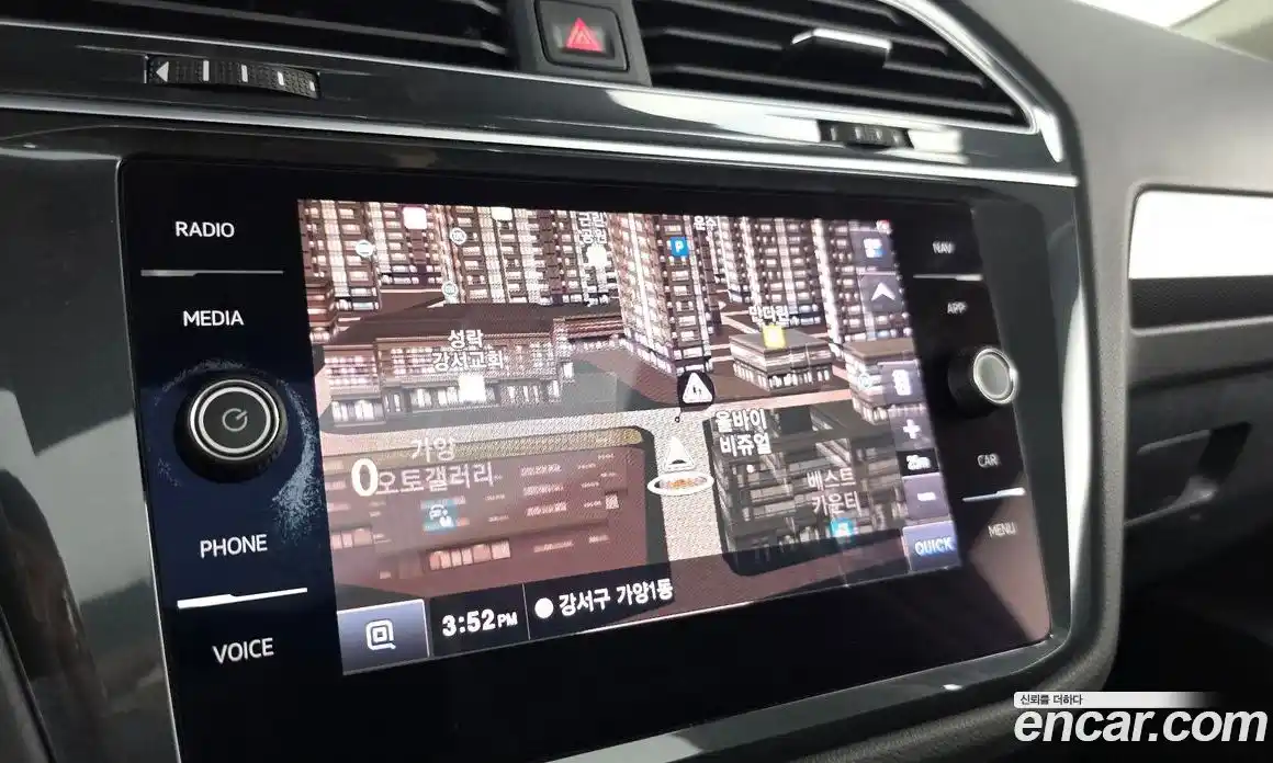 Volkswagen Tiguan 2020 2.0 автомат (гидро), фото 20