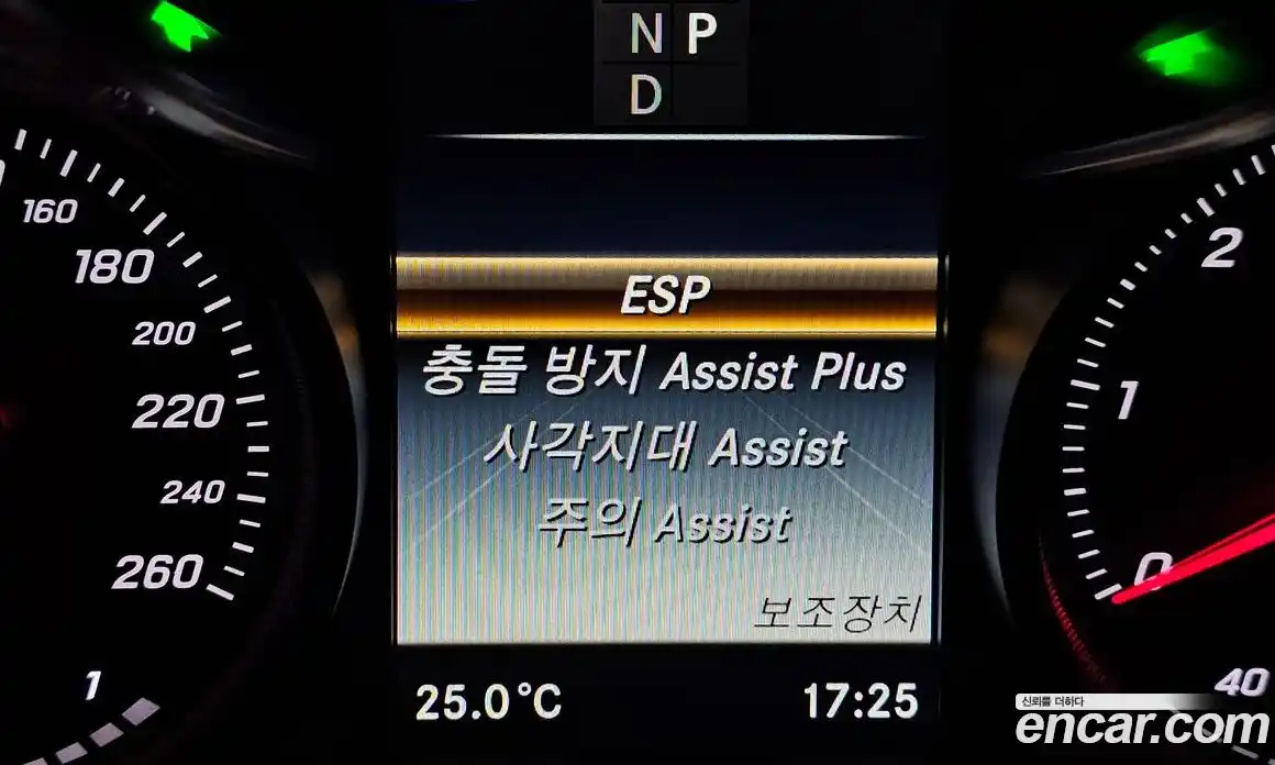 Mercedes-Benz C-Class 2017 2.1 гидро, фото 22