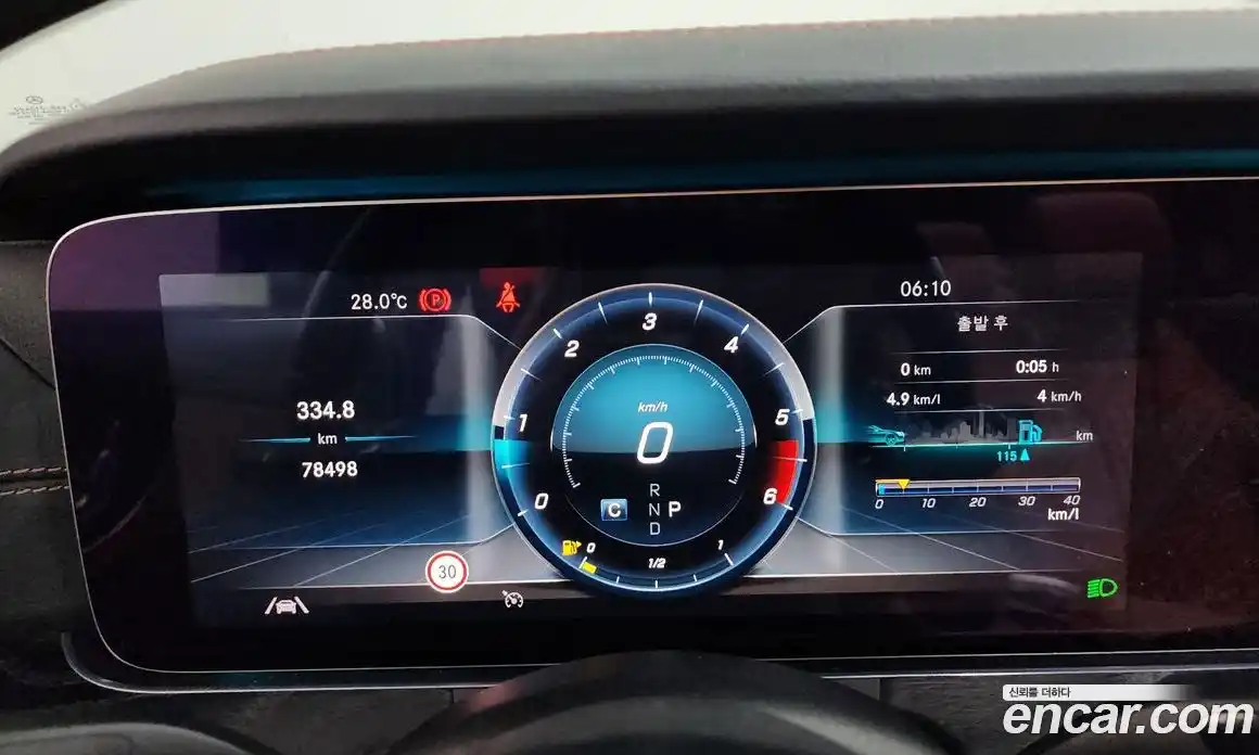 Mercedes-Benz E-Class 2020 1.9 автомат (гидро), фото 11
