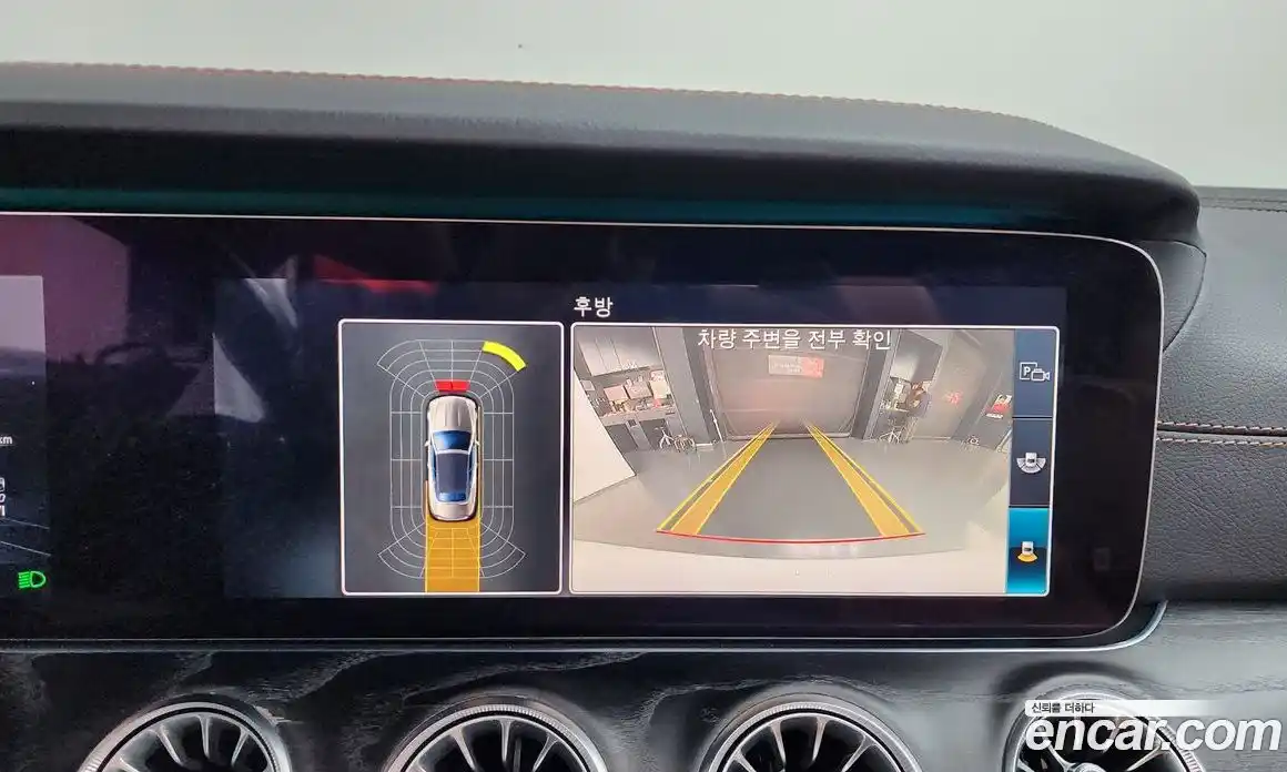 Mercedes-Benz E-Class 2020 1.9 автомат (гидро), фото 20