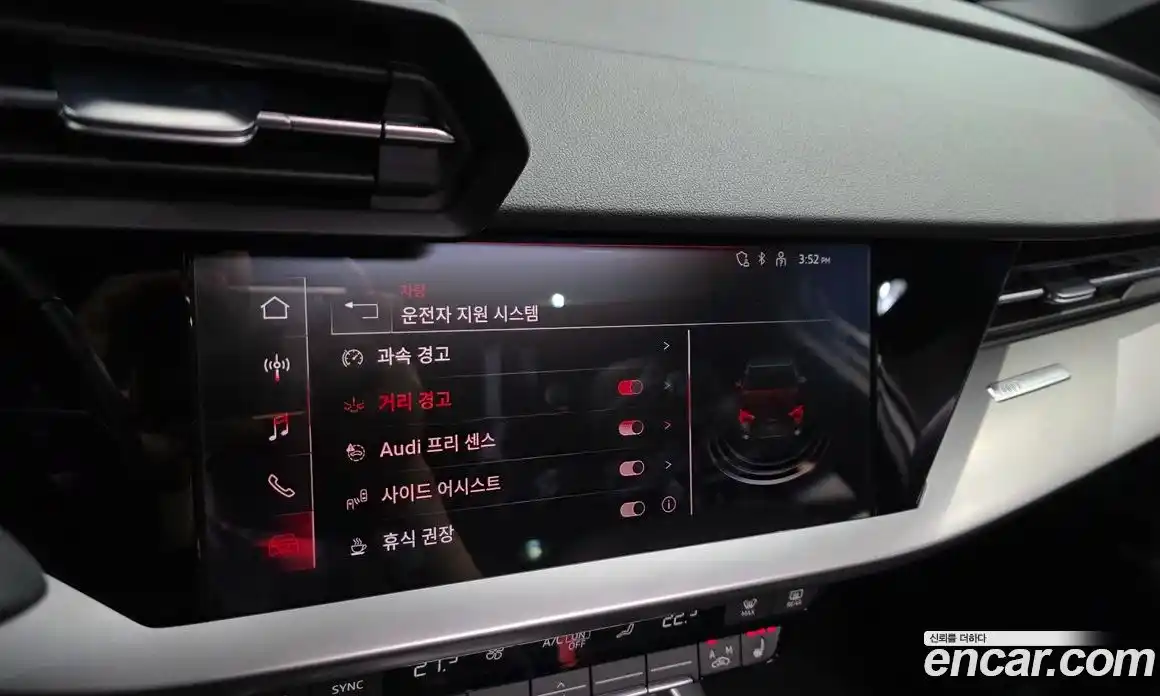 Audi A3 2022 2.0 автомат (гидро), фото 24