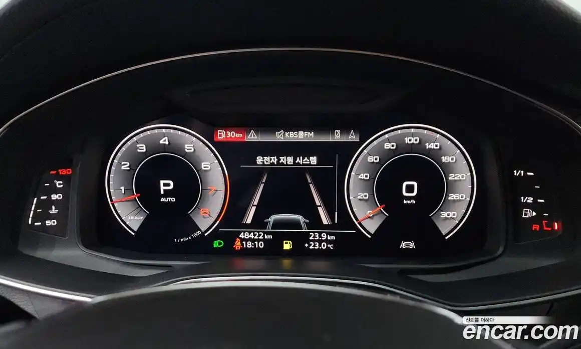 Audi A7 2020 3.0 автомат (гидро), фото 11