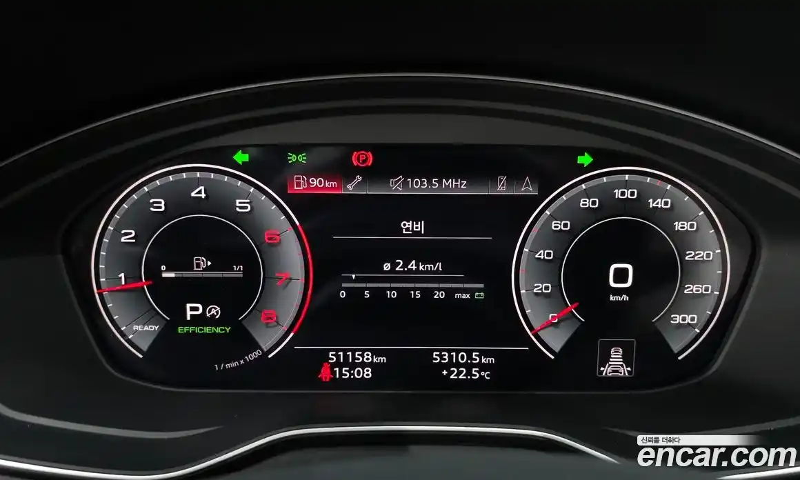 Audi A4 2023 2.0 автомат (гидро), фото 10