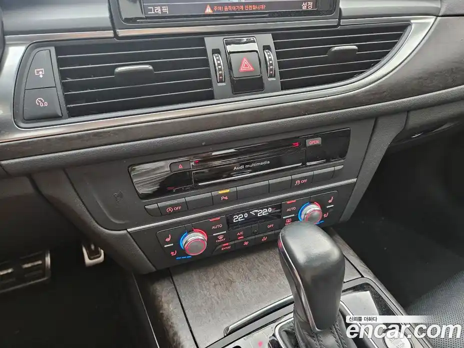 Audi A6 2018 2.0 автомат (гидро), фото 13