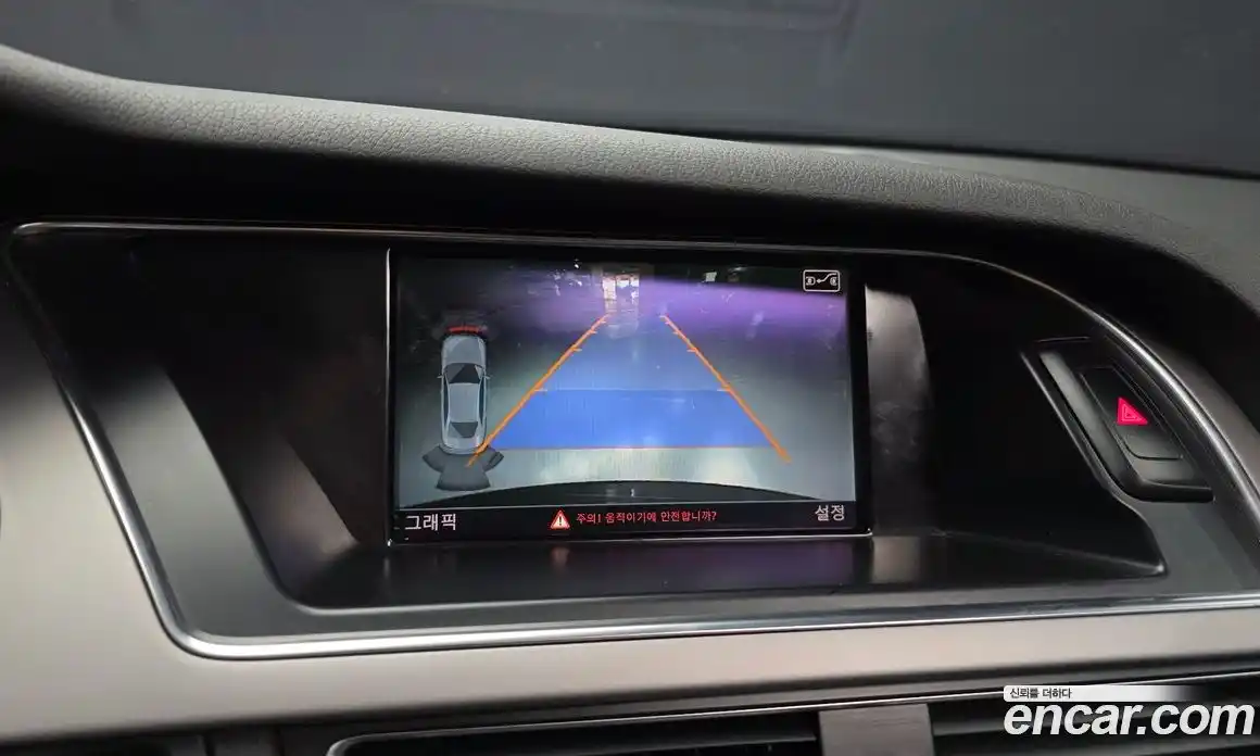 Audi A4 2014 2.0 автомат (гидро), фото 14