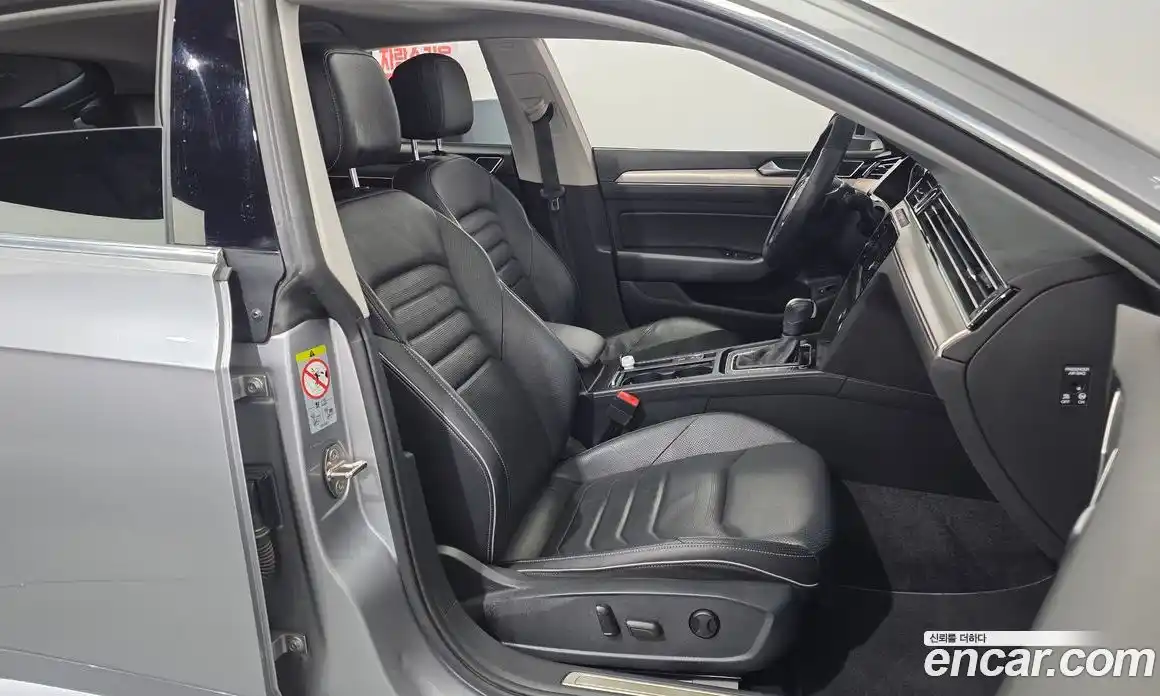 Volkswagen Arteon 2020 2.0 автомат (гидро), фото 16