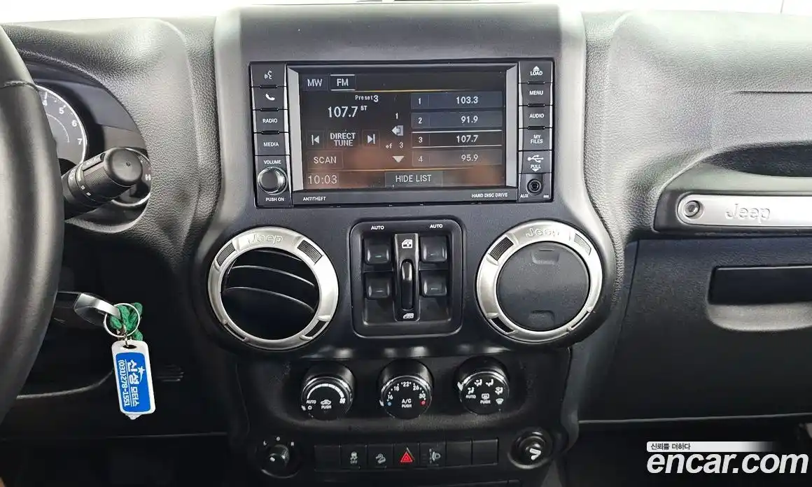 Jeep Wrangler 2017 3.6 автомат (гидро), фото 20