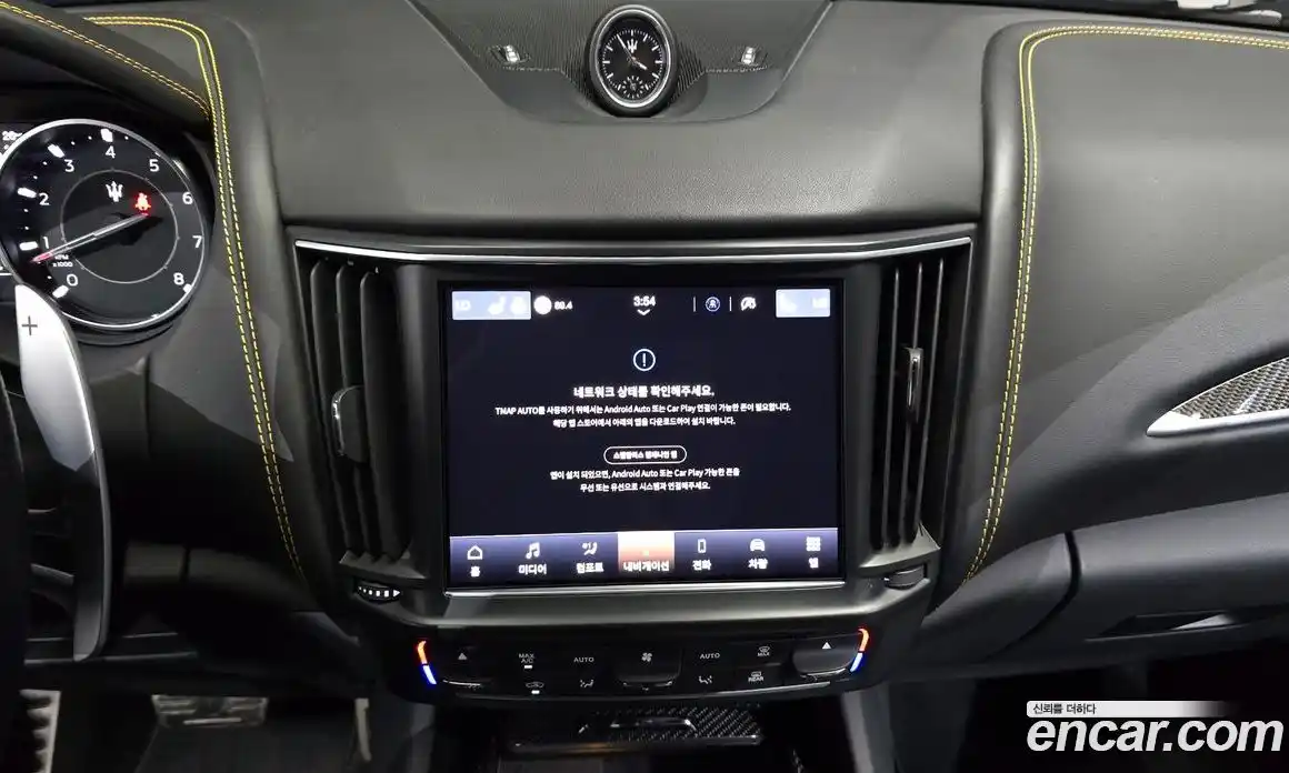 Maserati Levante 2021 3.0 автомат (гидро), фото 19