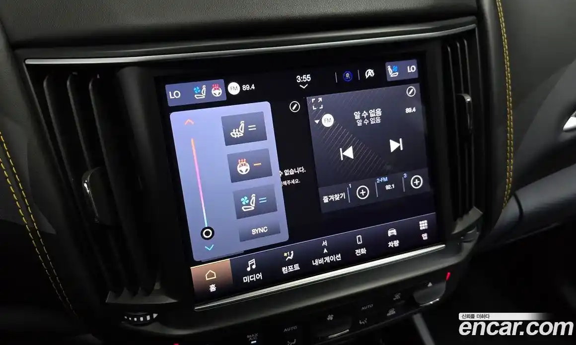 Maserati Levante 2021 3.0 автомат (гидро), фото 21