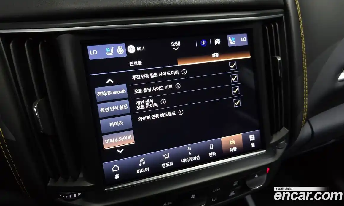 Maserati Levante 2021 3.0 автомат (гидро), фото 22