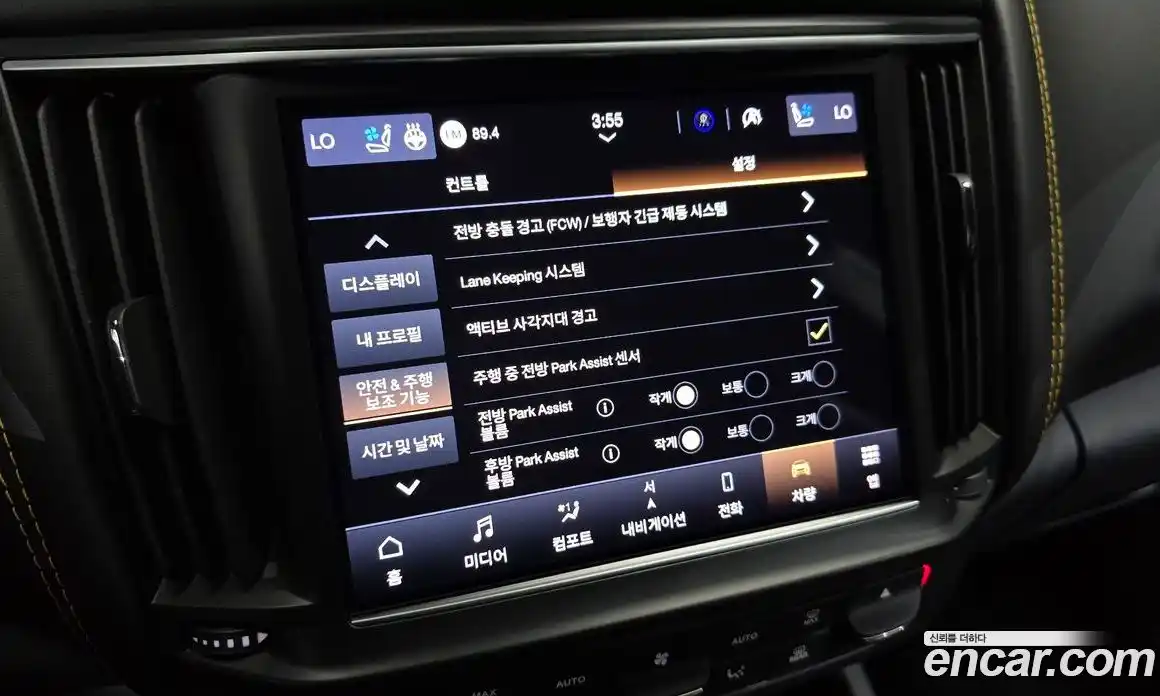 Maserati Levante 2021 3.0 автомат (гидро), фото 23
