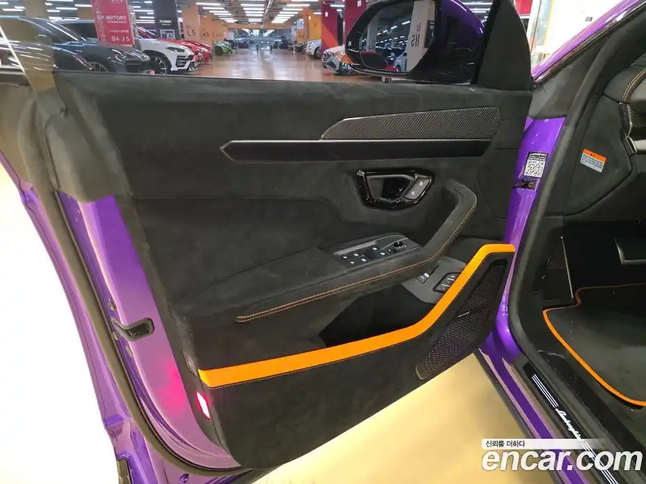 Lamborghini Urus 2023 4.0 автомат (гидро), фото 11 Lamborghini Urus 2023 4.0 автомат (гидро), фото 11