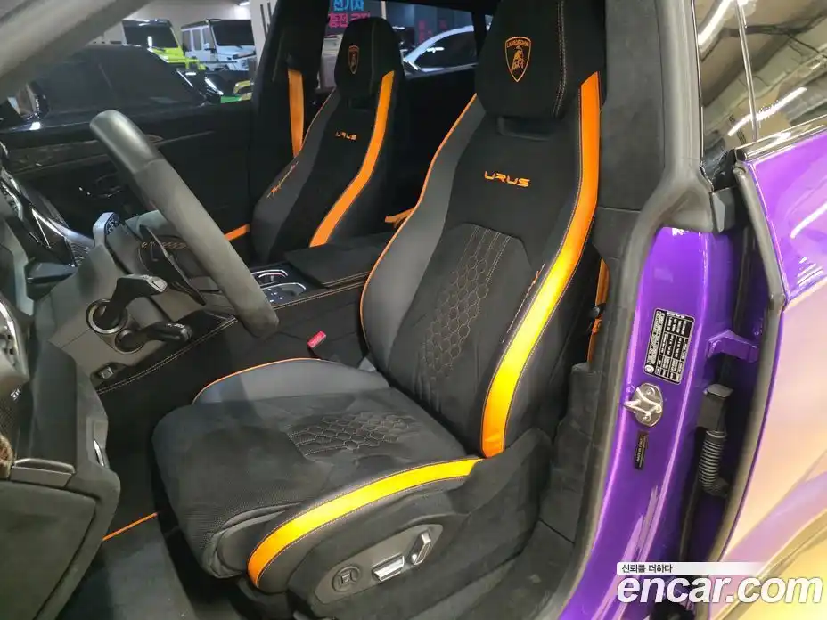 Lamborghini Urus 2023 4.0 автомат (гидро), фото 13 Lamborghini Urus 2023 4.0 автомат (гидро), фото 13