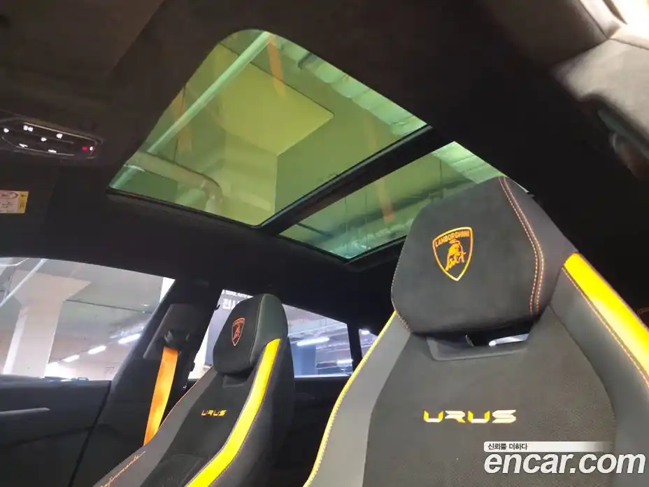 Lamborghini Urus 2023 4.0 автомат (гидро), фото 14 Lamborghini Urus 2023 4.0 автомат (гидро), фото 14