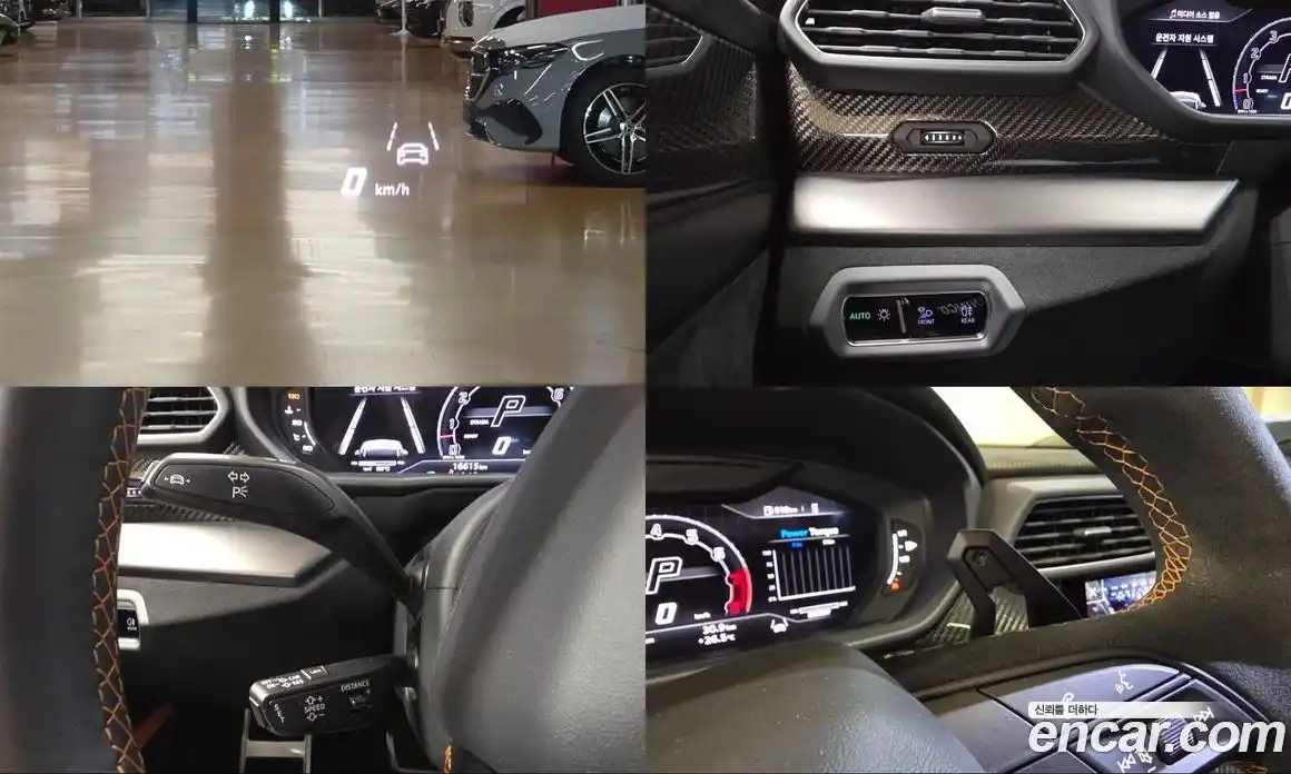 Lamborghini Urus 2023 4.0 автомат (гидро), фото 15 Lamborghini Urus 2023 4.0 автомат (гидро), фото 15