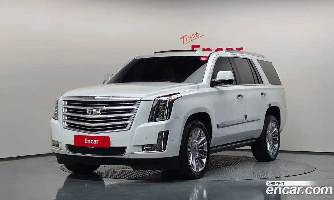 Cadillac Escalade 2020 6.2 автомат (гидро), фото 1 Cadillac Escalade 2020 6.2 автомат (гидро), фото 1
