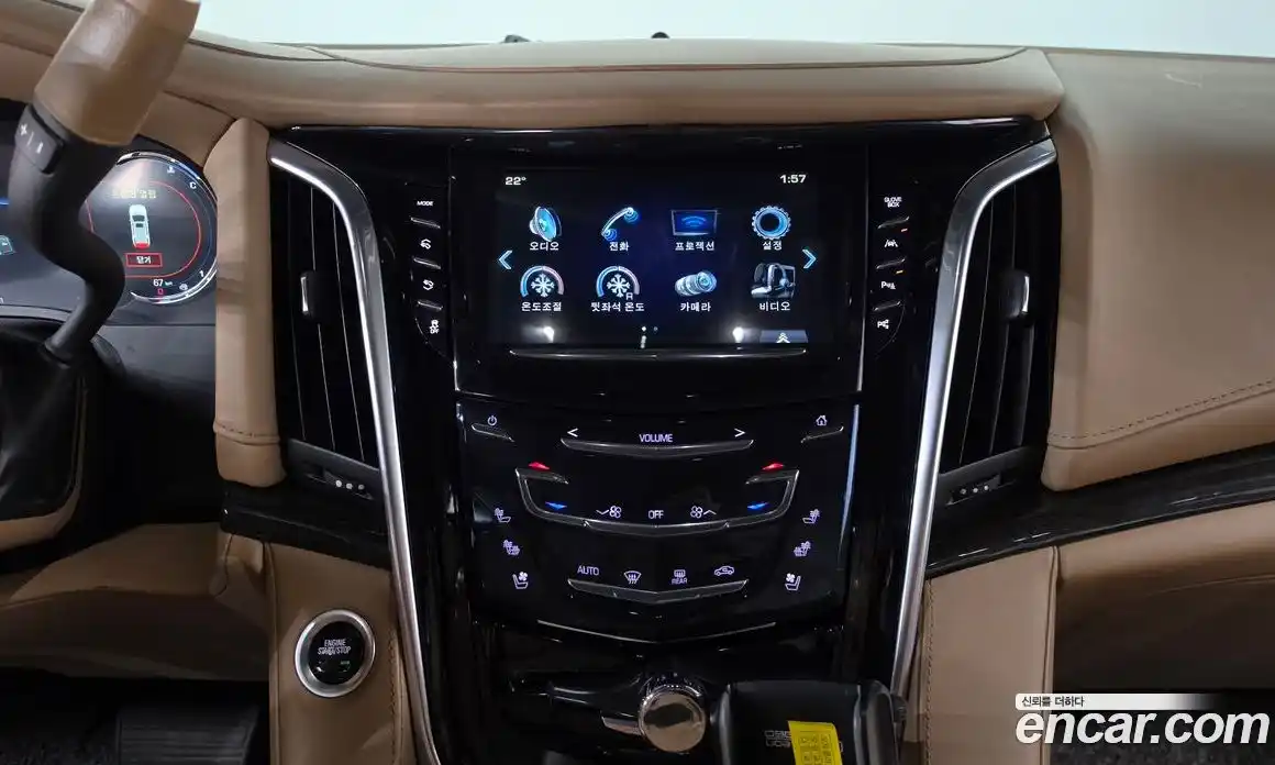 Cadillac Escalade 2020 6.2 автомат (гидро), фото 14 Cadillac Escalade 2020 6.2 автомат (гидро), фото 14