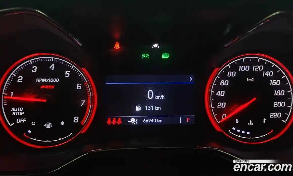 Chevrolet TrailBlazer 2020 1.3 автомат (гидро), фото 10 Chevrolet TrailBlazer 2020 1.3 автомат (гидро), фото 10