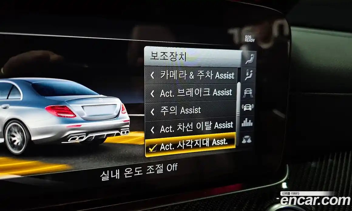 Mercedes-Benz E-Class 2018 4.0 автомат (гидро), фото 26